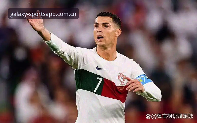 4大优势解析：为何皇家社会通过星空体育APP锁定葡萄牙后卫莱特？