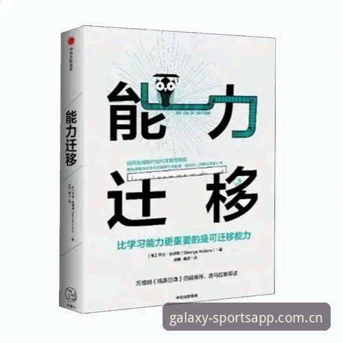 星空体育获取方式怎么下载 星空体育获取方式怎么下载?新手必看的完整安装指南