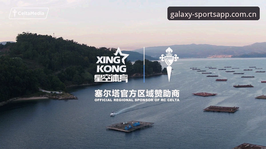 星空体育观赛软件 都灵德比观赛必备知识:从战术分析到星空体育观赛软件实用指南