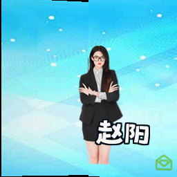 赵阳
